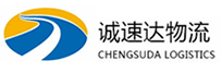 温州到澄江县物流公司